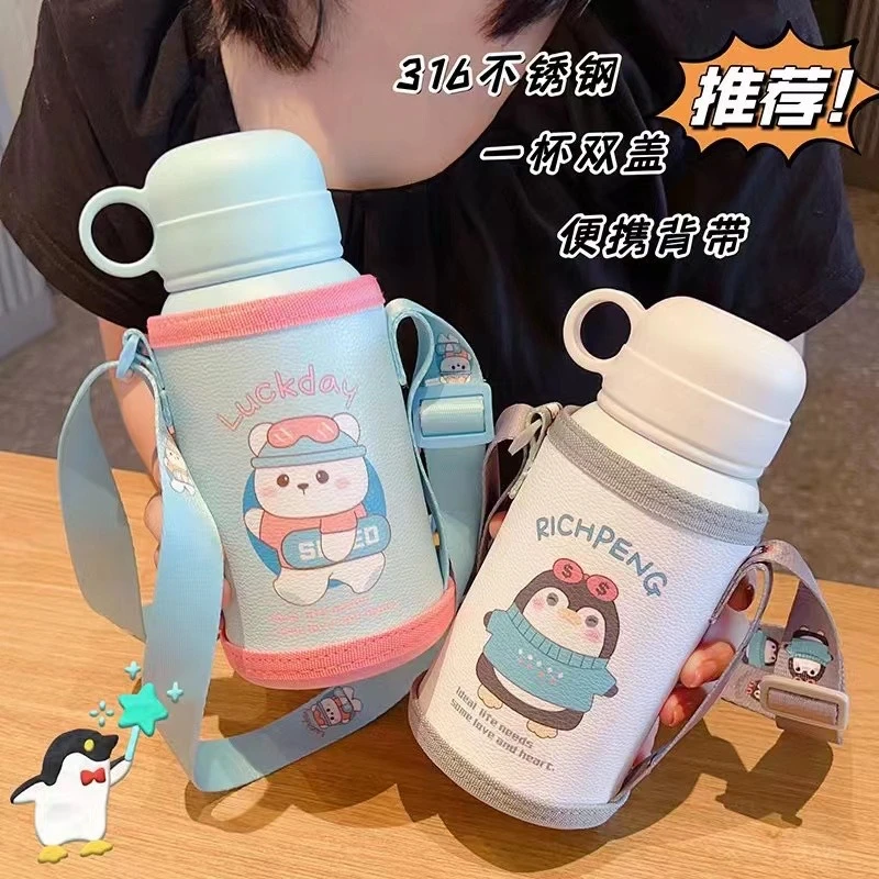 卡通316不锈钢双盖儿童保温杯高颜值女生弹跳杯户外带锁扣吸管杯