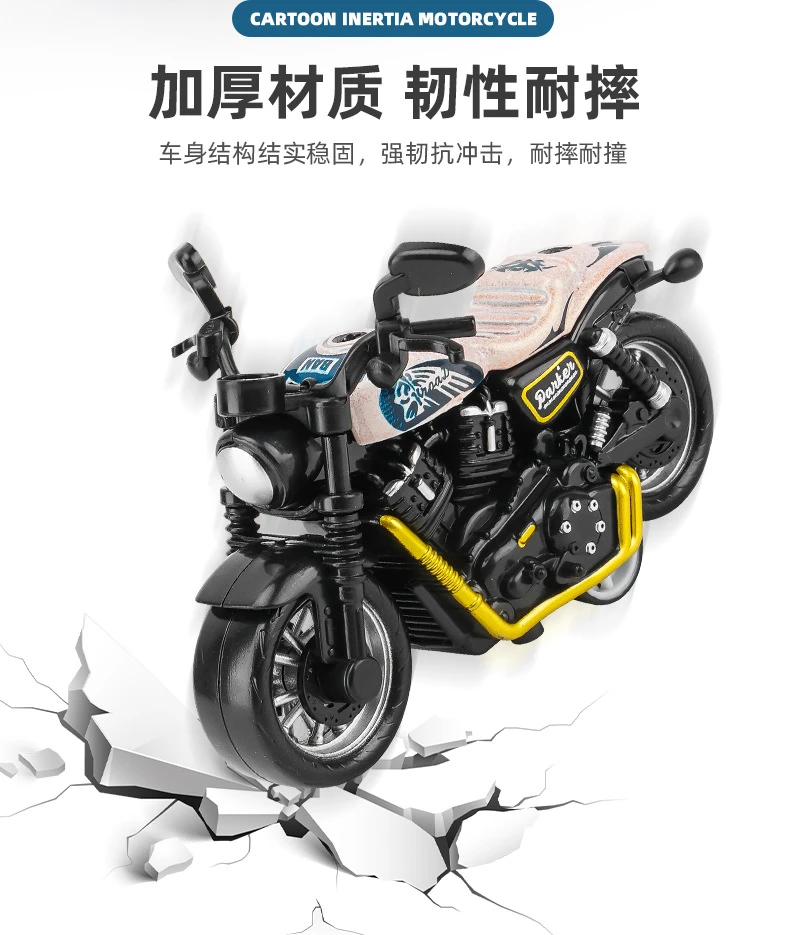 益智网红儿童男女孩玩具合金玩具车模型地摊玩具摩托车趣味耐摔款