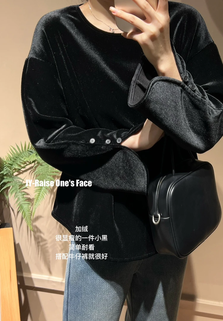 HUI - 【轻暖/匆匆】 6169加厚加绒丝绒长袖黑色袖子开叉T恤