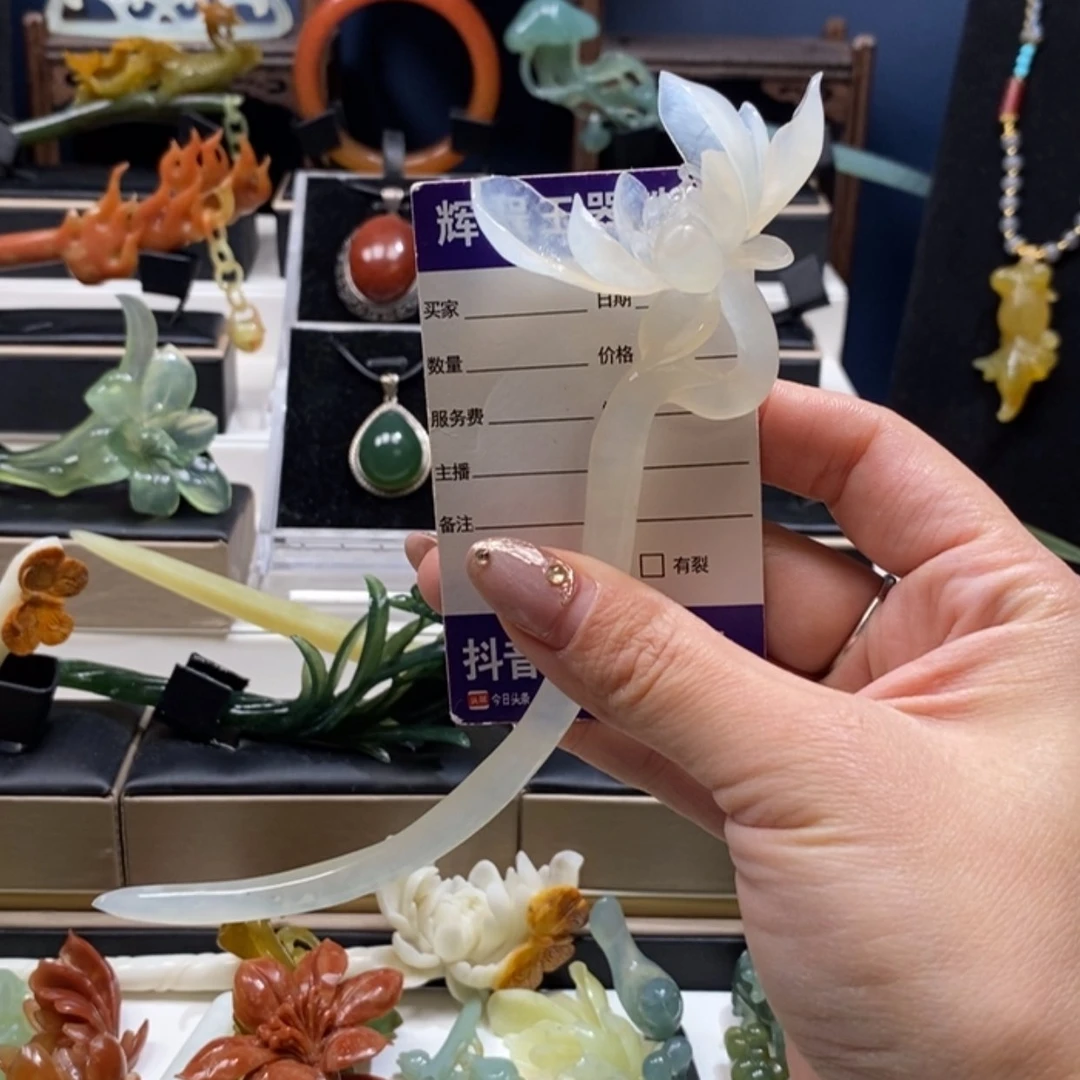 【闪购商品】蛇纹石玉发饰未镶嵌U*