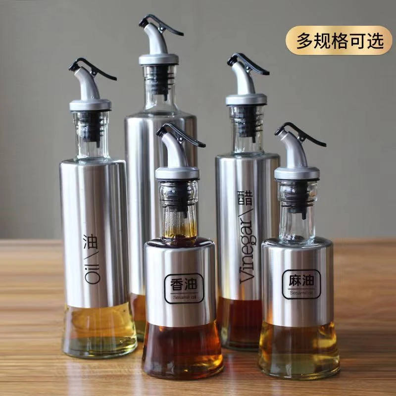 不锈钢玻璃油瓶玻璃油壶防漏厨房调料瓶调味罐不挂油家用油瓶调味