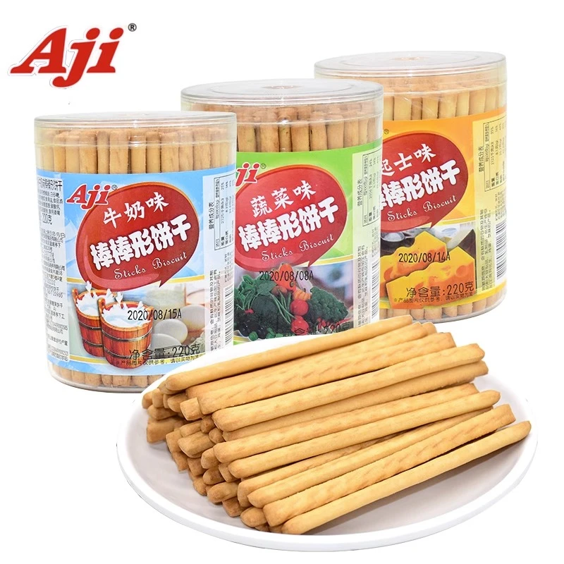 三桶Aji棒棒型饼220g牛奶蔬菜饼干80后怀旧零食品小吃多口味