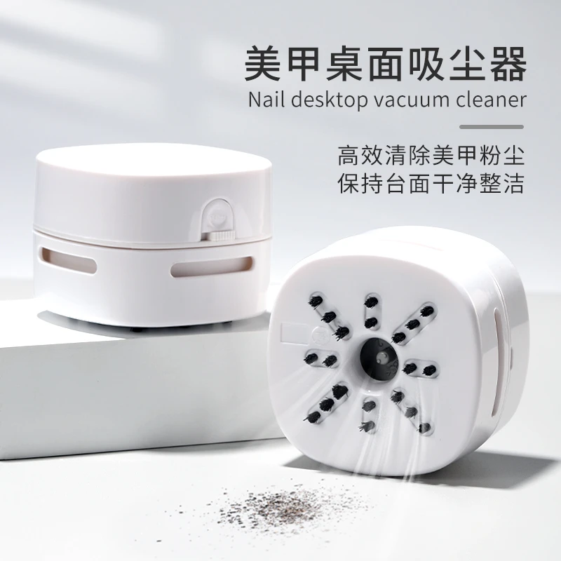 日系小型迷你美甲吸尘器指甲打磨粉尘机便携充电静音桌面专用工具
