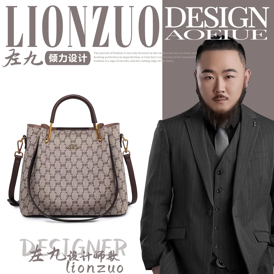 【左九设计师款】时尚百搭手提单肩包 YD F8807-1#浅棕色