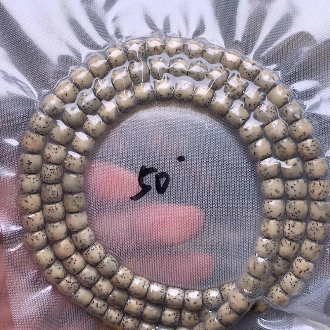 【闪购商品】星月菩提手串