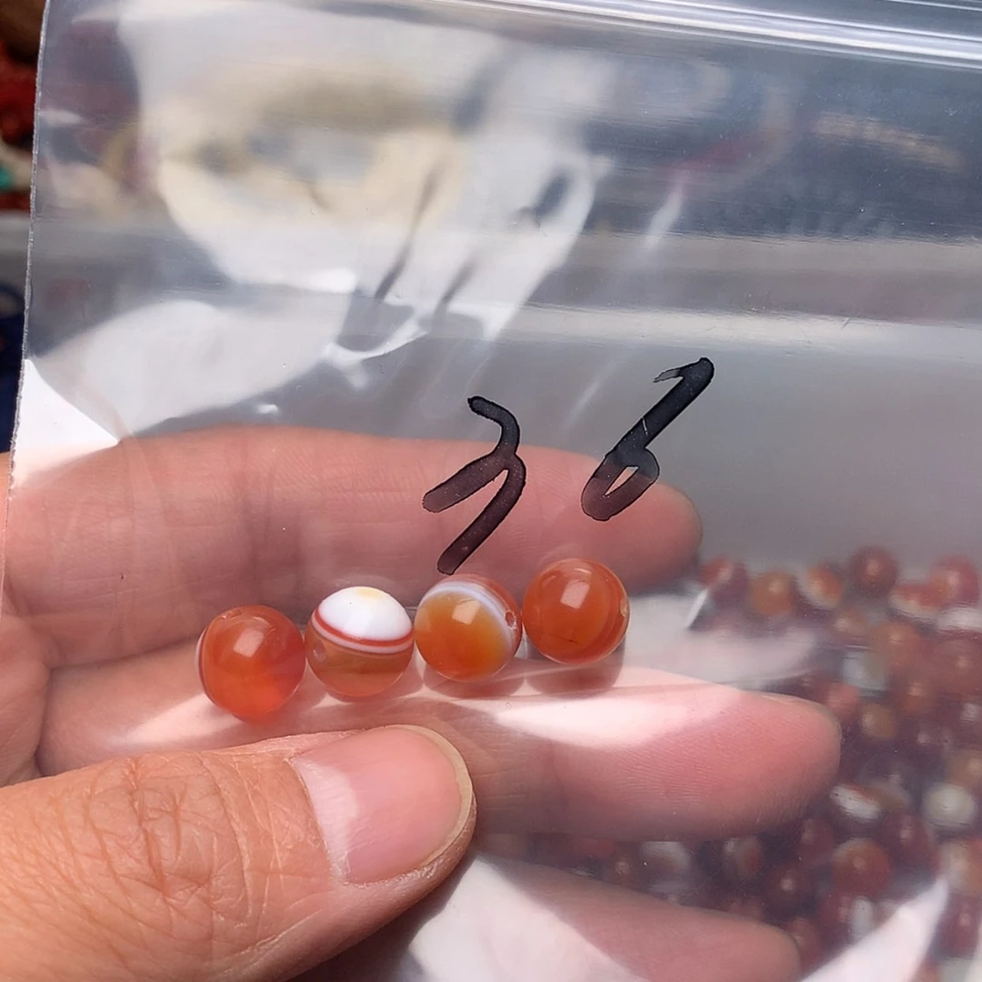 【闪购商品】玛瑙/玉髓珠宝奇石未镶嵌快***天