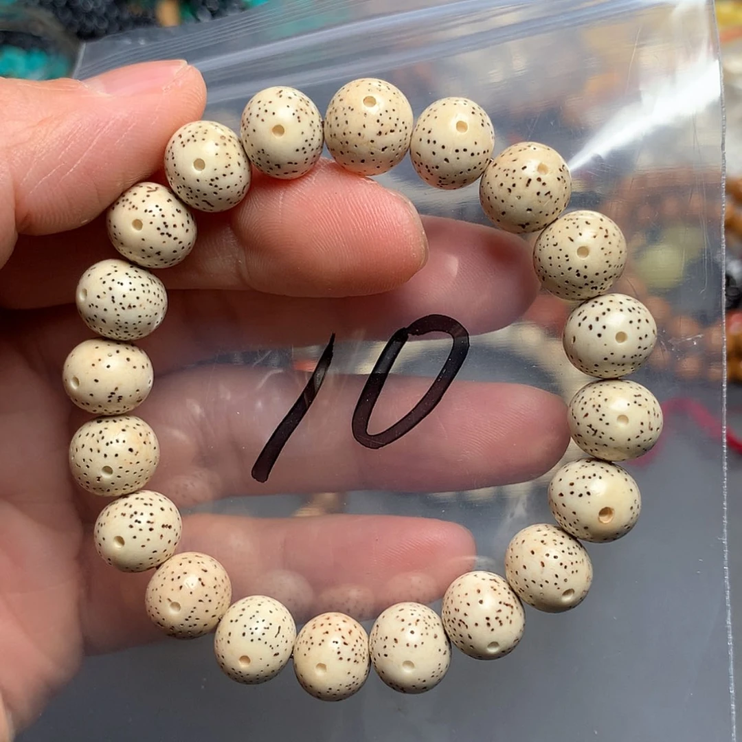 【闪购商品】星月菩提手串