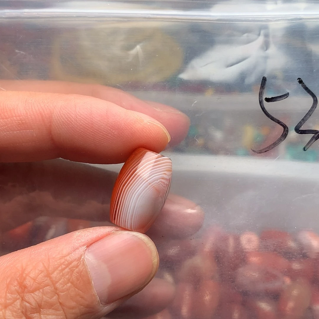 【闪购商品】南红玛瑙珠宝奇石未镶嵌
