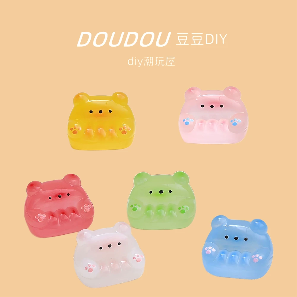 【直播代拆】立体夜光小熊沙发奶油胶配饰卡通 diy饰品创意摆件装饰