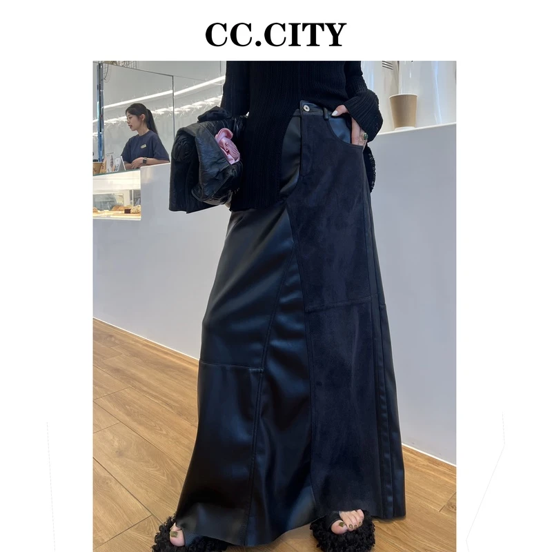 【蔡丽丽&添羽】时尚洋气百搭个性拼接pu半裙6x219