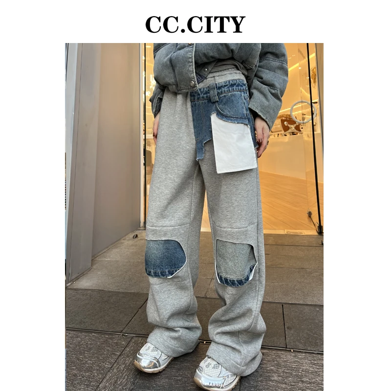 【蔡丽丽&添羽】时尚洋气拼接牛仔口袋设计休闲裤6x535