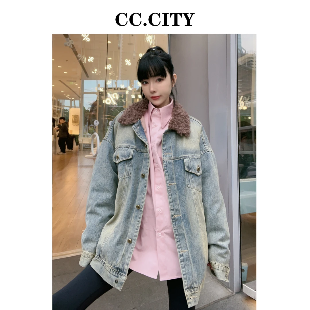 【蔡丽丽&添羽】时尚洋气个性复古牛仔大版外套W99077