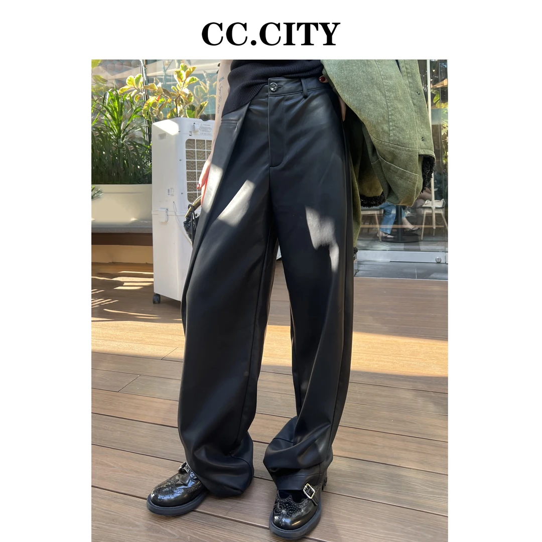 【蔡丽丽&添羽】时尚洋气个性百搭pu直筒裤7y950