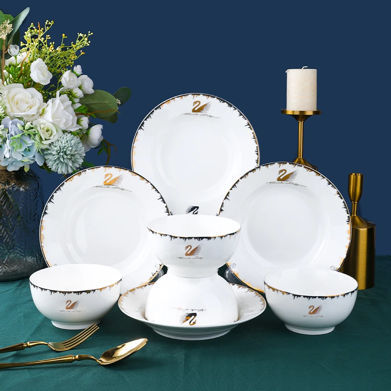釉下彩4盘4碗高温新骨瓷天鹅湖餐具防烫金边8件套家用轻奢碗盘