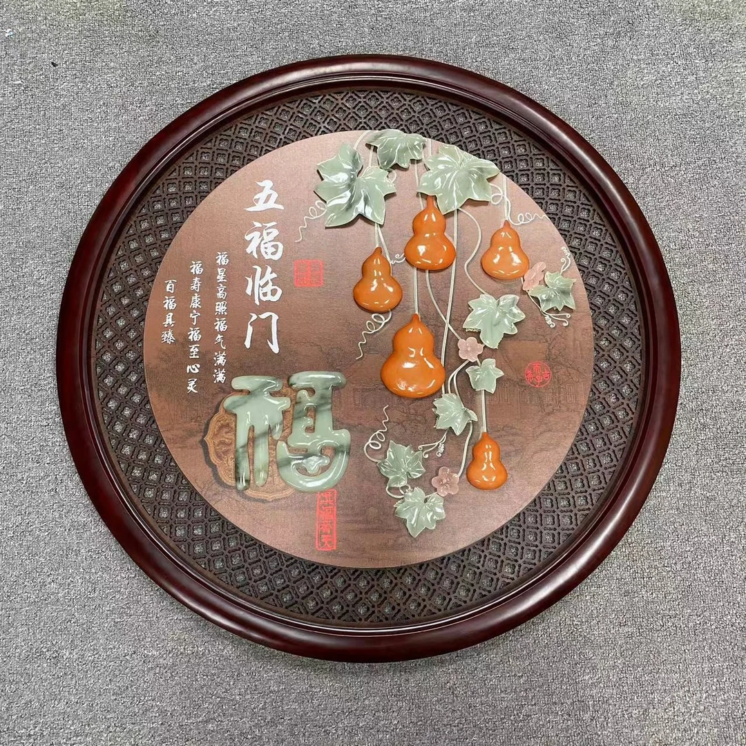 A88*88尺寸五福临门(0883）圆木框圆形玉雕画天然玉石滑石玉中式画