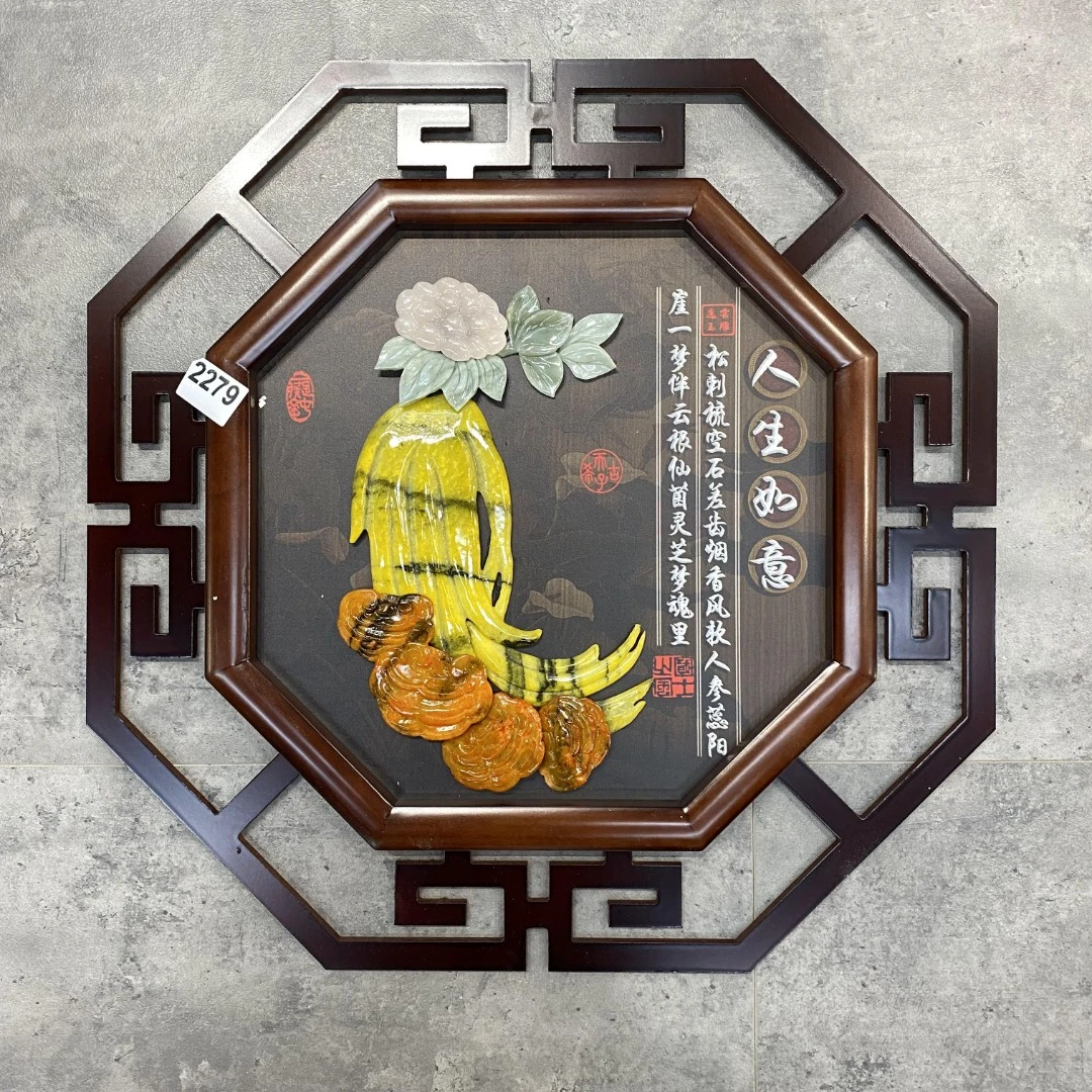 58*58人生如意(2279)八卦框玉雕画天然玉石中式装饰画