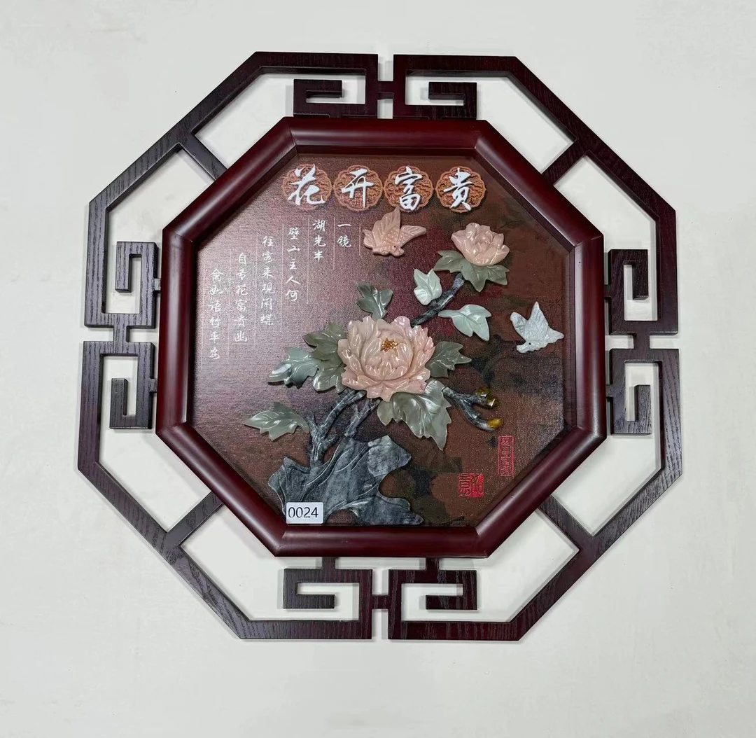 58*58花开富贵（0065）八卦框实木框玉雕画天然玉石滑石玉