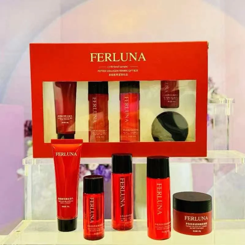 【新疆包邮】FERLUNA多肽胶原紧致靓颜礼盒护肤品（旅行装）