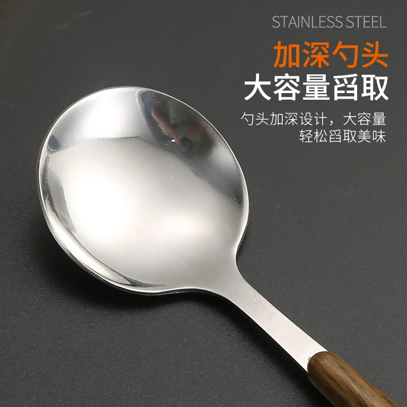 仿木手柄葡萄牙勺家用可爱长柄网红勺子【单支装】