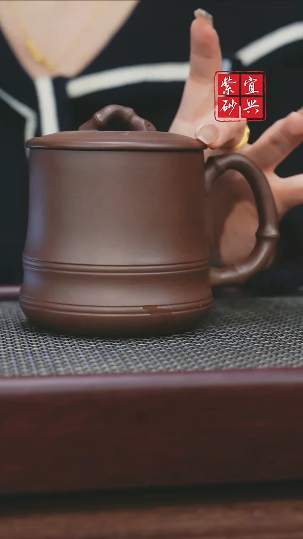 【闪购商品】紫砂213宜兴市原矿紫砂