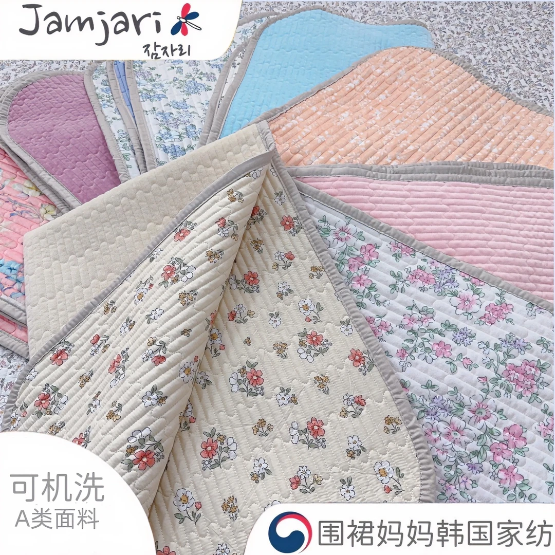 福利品-70*100cm-床盖垫-宝宝垫-生理垫-经期垫-双面两用-不退换F