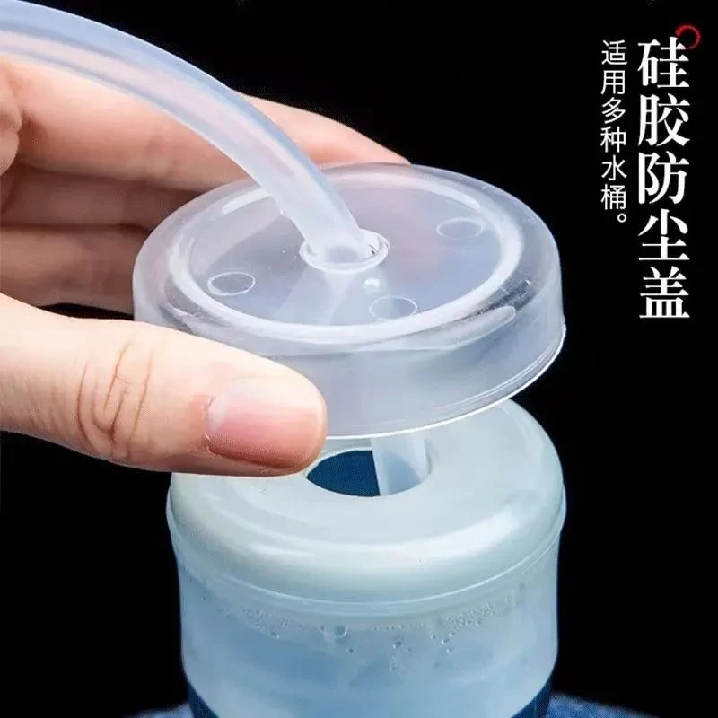 桶装水透明圆形盖家用加厚宽口圆形盖pp材质抽水管留口6cm圆形盖