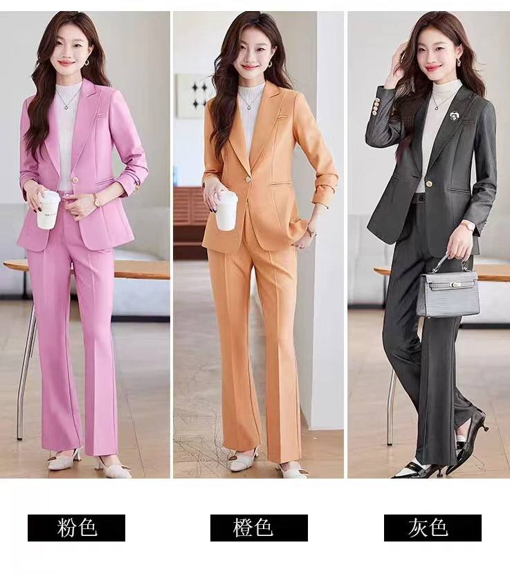 6625#新款修身时尚西服加微喇裤套装