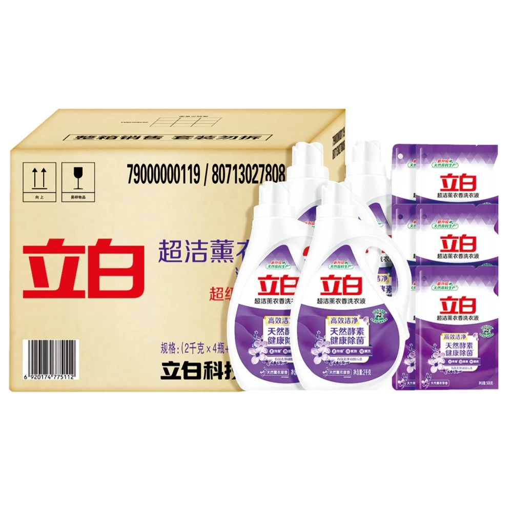 立白超洁熏衣香洗衣液2kg*4+500g*6