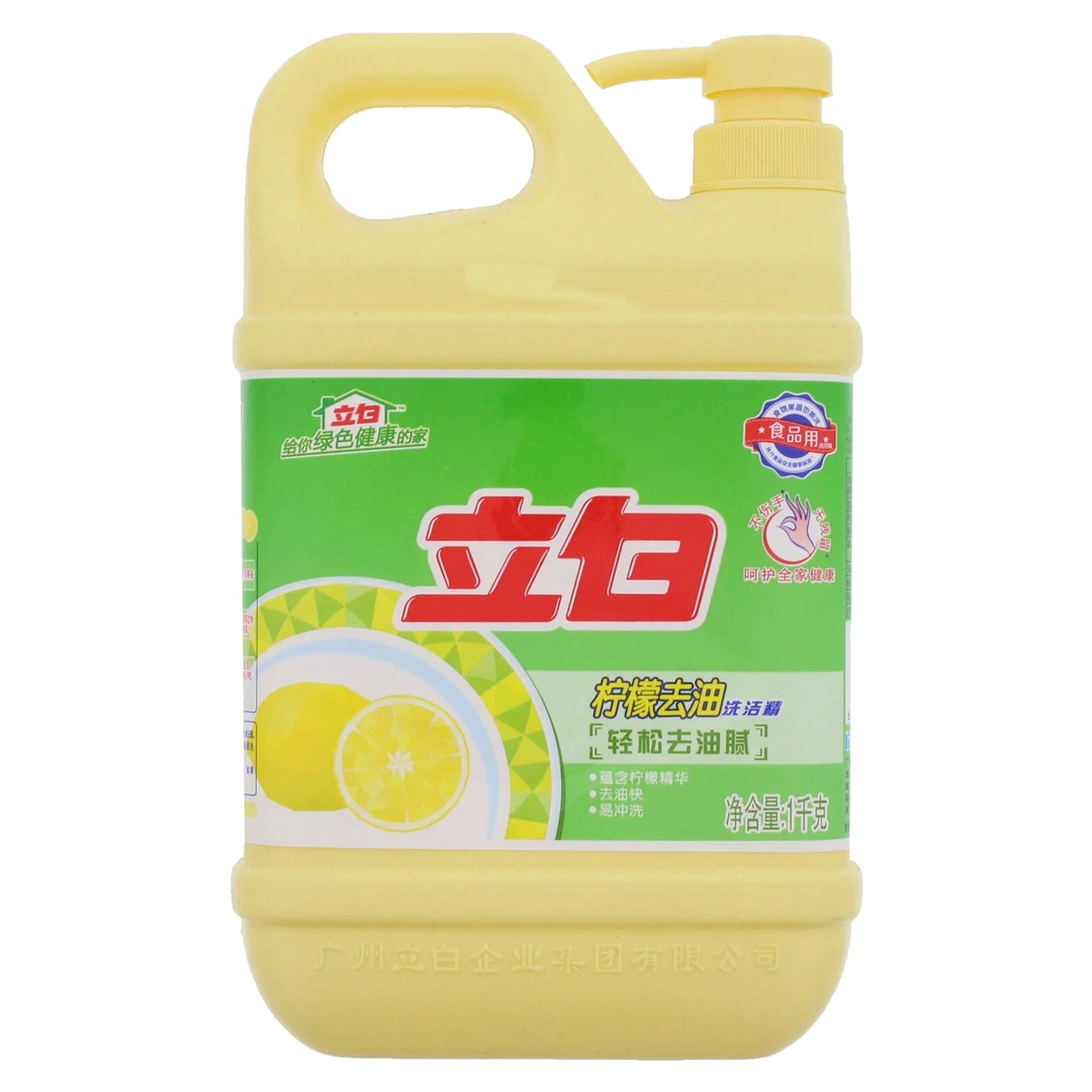 Liby/立白柠檬去油洗洁精黄色 1kg