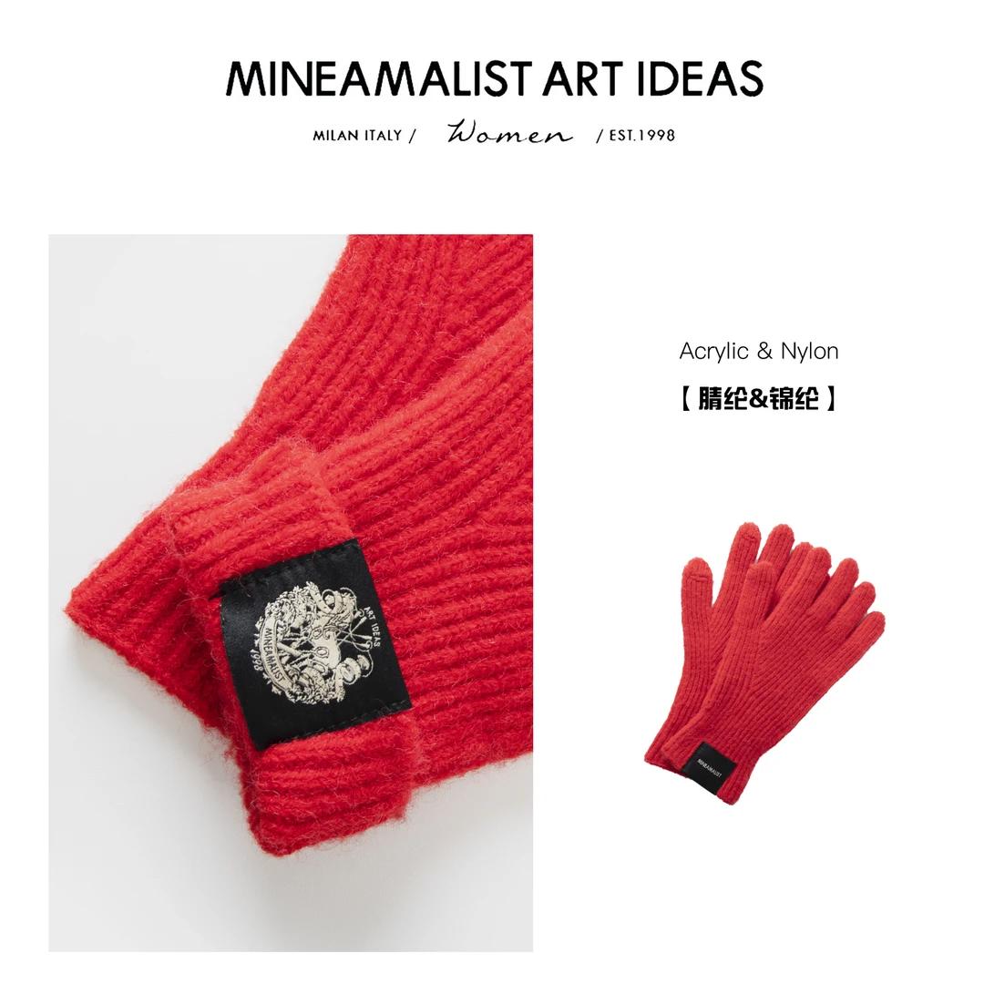 MINEAMALIST ART IDEAS圣诞红手套ZYSP3142