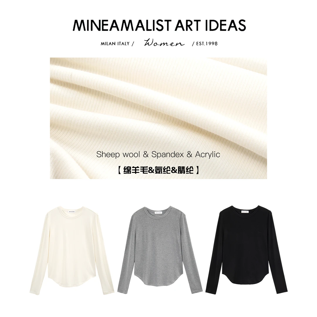 MINEAMALIST ART IDEAS极简绵羊毛圆领螺纹长袖亲肤打底T恤ZY1646