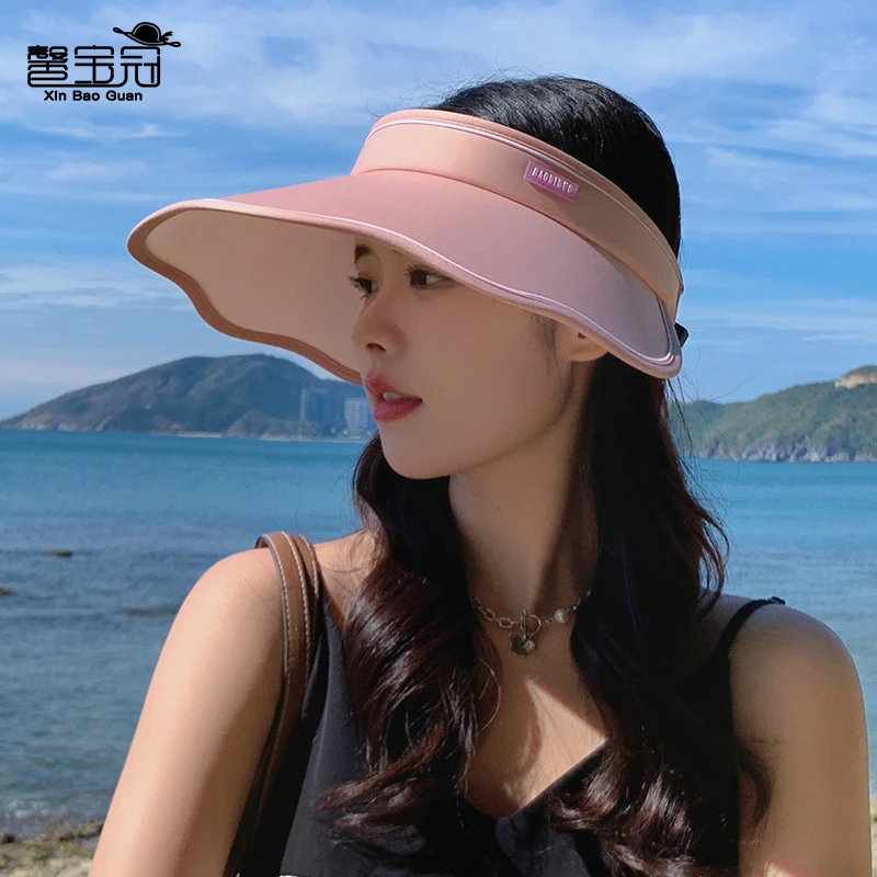 8167新款大帽檐遮阳贝壳帽百搭空顶帽子女户外防晒opr风感波粒