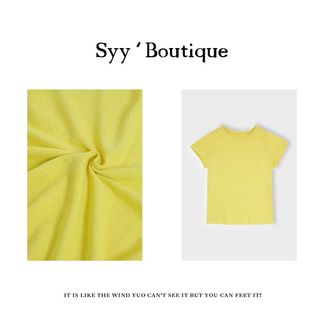 芒果T恤/Boutique/设计款夏季简约舒适透气T恤上衣