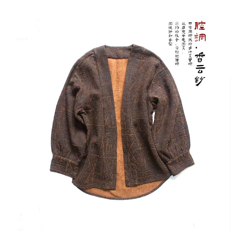 陌上手作80姆米柞蚕丝香云纱老料文艺中国风短上衣秋冬女士短外套