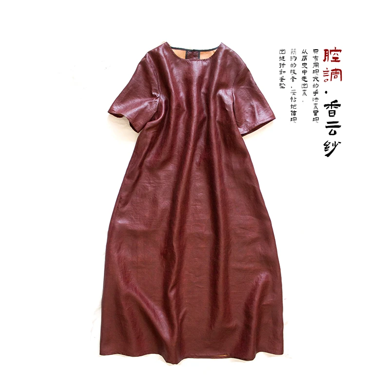 陌上手作 | 桑蚕丝香云纱红油龟连衣裙 时尚圆领红色简约长袍子