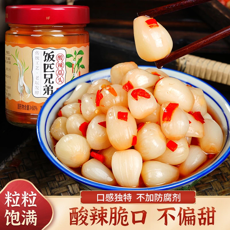 饭匹兄弟酸辣藠头泡菜剁椒茭头湖南特产荞头农家腌制下饭菜非新鲜