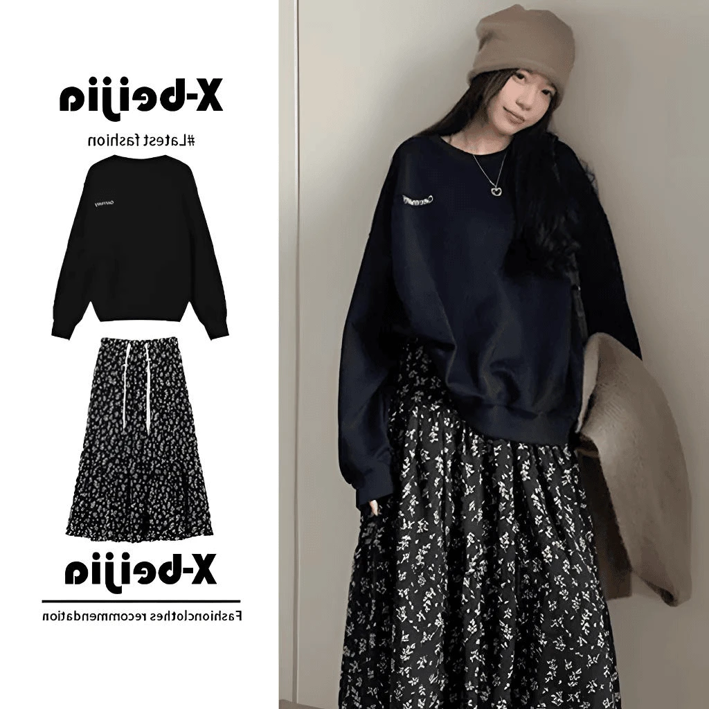 孕妇装春装上衣2025年新款休闲长袖卫衣碎花开叉A字半身裙潮妈花