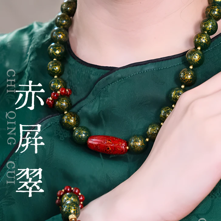 非金属木质项链 【赤屏翠】donguan冬官大漆项链红墙绿瓦古法轻奢女