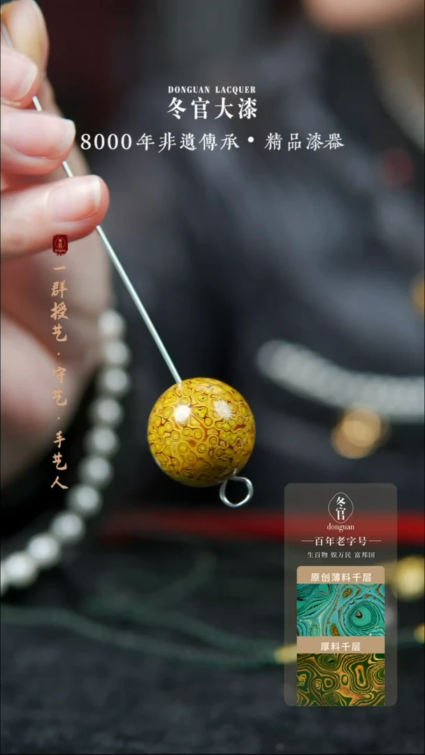 【闪购商品】金盏子2.0