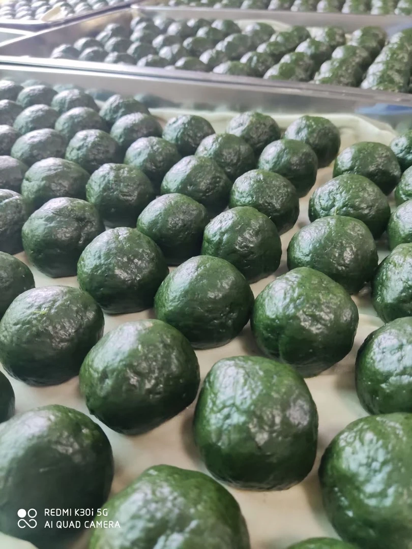 顺丰快递 【江西特产】本地特产 莲花艾米果 青团