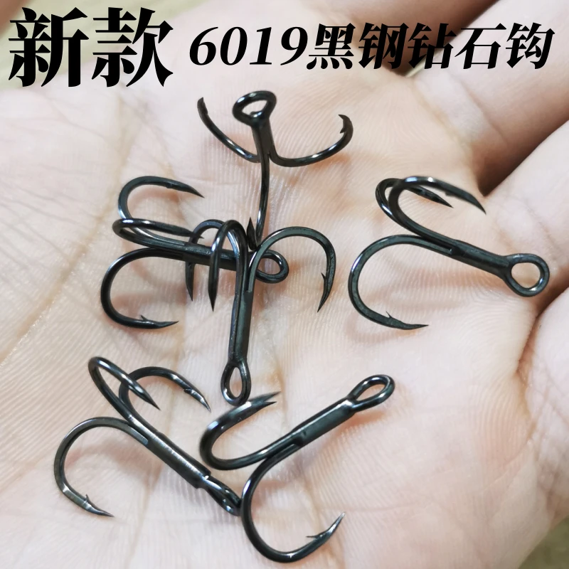 4倍6019钻石三本钩路亚饵配钩手工设计实用装备三锚钩新手入门