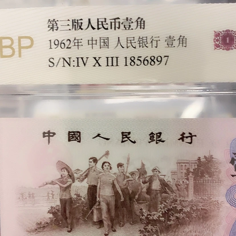 【闪购商品】好**好谢谢