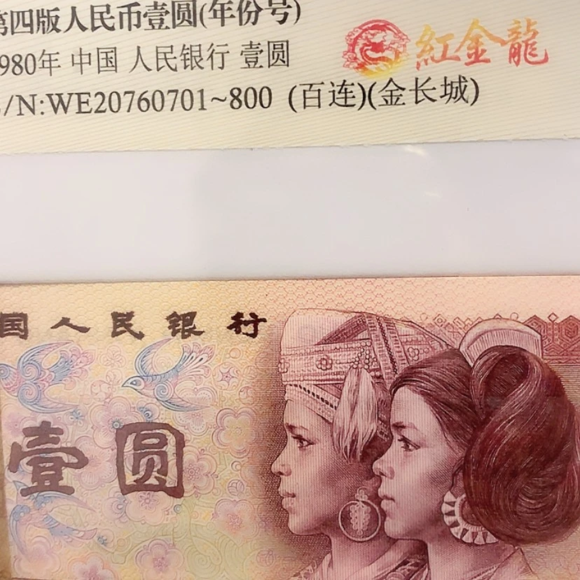 【闪购商品】护****生谢谢