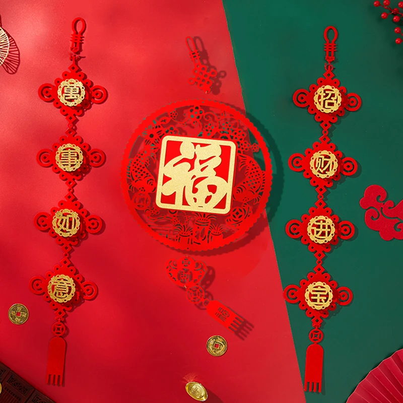 2024龙年毛毡挂件+对联节日装饰门窗毛毡挂件结婚房装扮喜庆新年