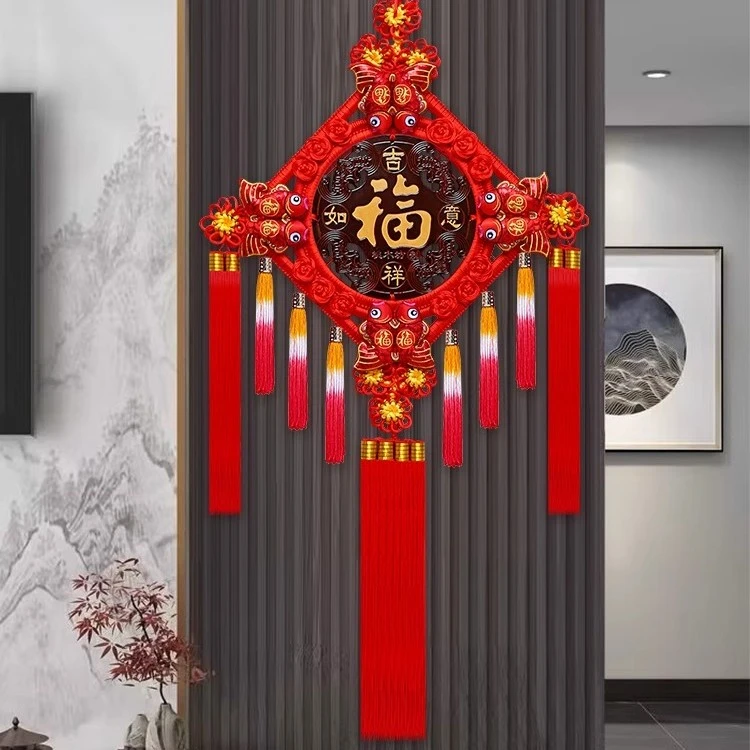 【中号桃木中国结】挂件客厅大号桃木挂饰高端大气乔迁新居