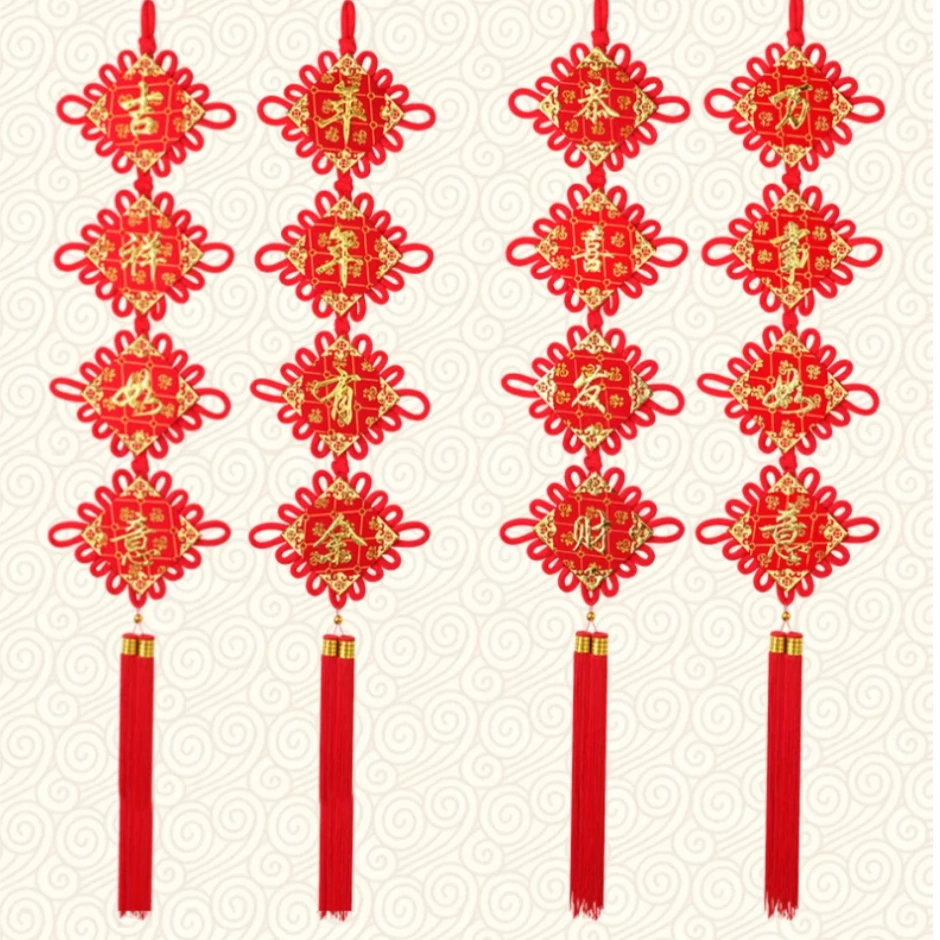 2024龙年四连中国结新款中国结对联福鱼加长挂串喜庆新年大门入户