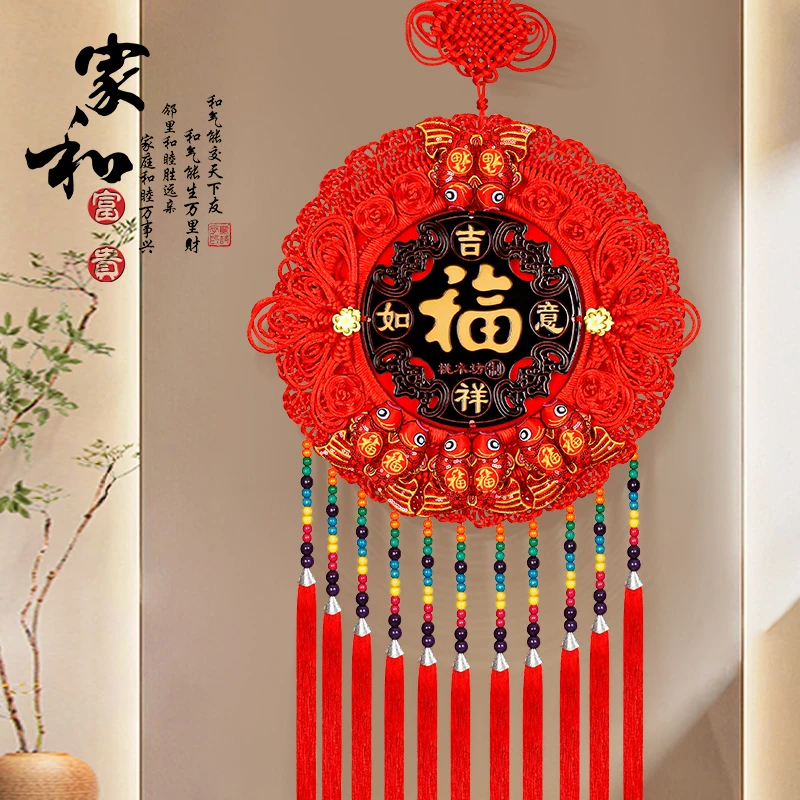 太阳花爆款大号平安扣团圆中国结实木桃木款挂件客厅乔迁装饰蛇年