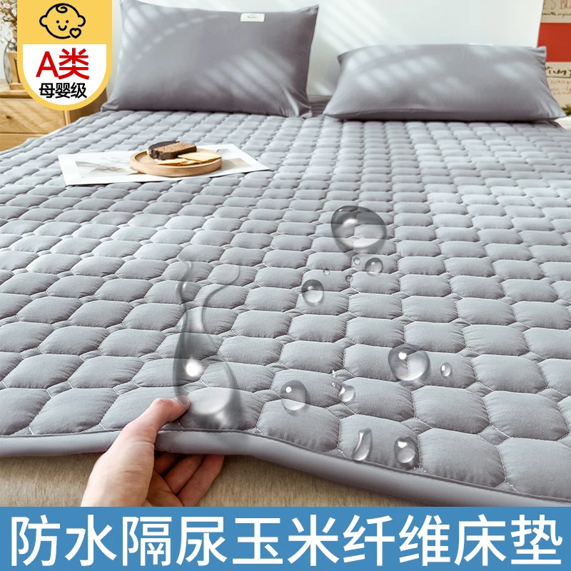 A类玉米防水床垫薄款家用加厚榻榻米单人床褥子学生宿舍床铺垫被