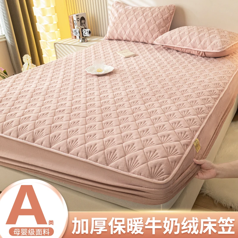 秋冬加厚牛奶绒大豆夹棉床笠单件保暖防滑床套罩冬季防静电罩床套