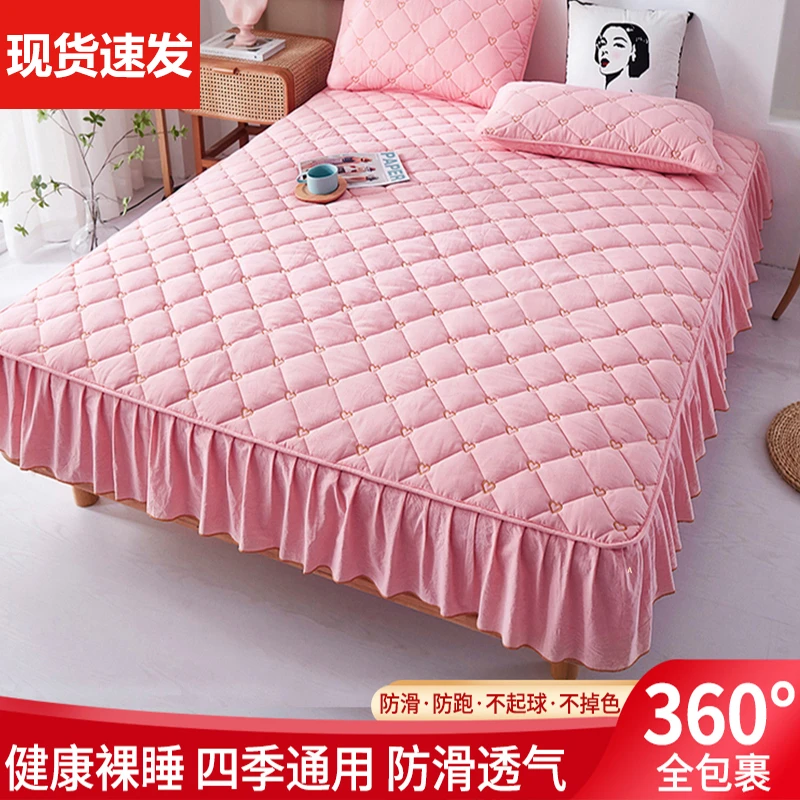 防滑花边床笠加厚夹棉刺绣床笠单件四季款席梦思床垫保护套床垫套